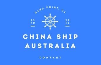 China Shipping Australia